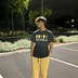 Dan Siddiqui