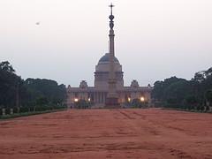 Viaje a India 1 Viaje a India 1