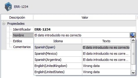Nuevo objeto de caja de datos - Constante 1 Nuevo objeto de caja de datos - Constante 1
