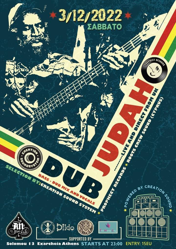 DUB JUDAH ''LIVE DUB MIX SHOW'' & direct in Athens