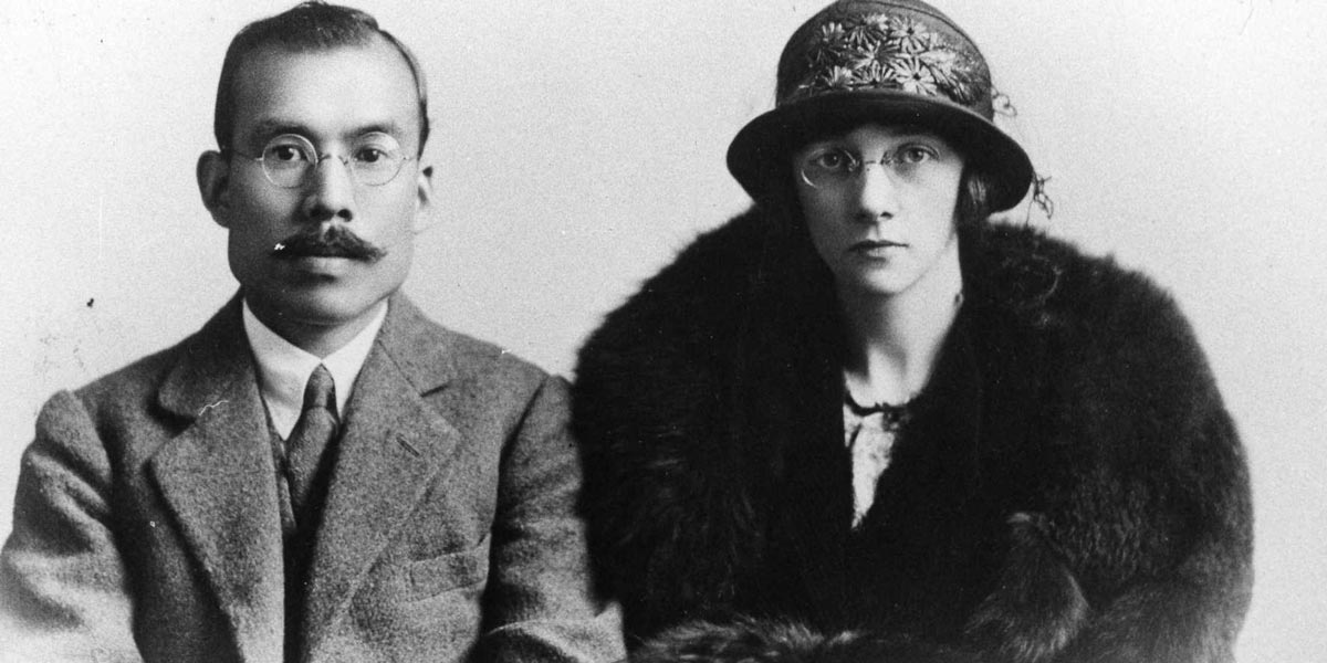 Masataka and Rita Taketsuru