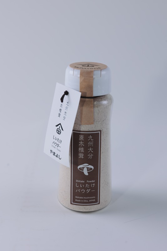 しいたけパウダー/大分県産