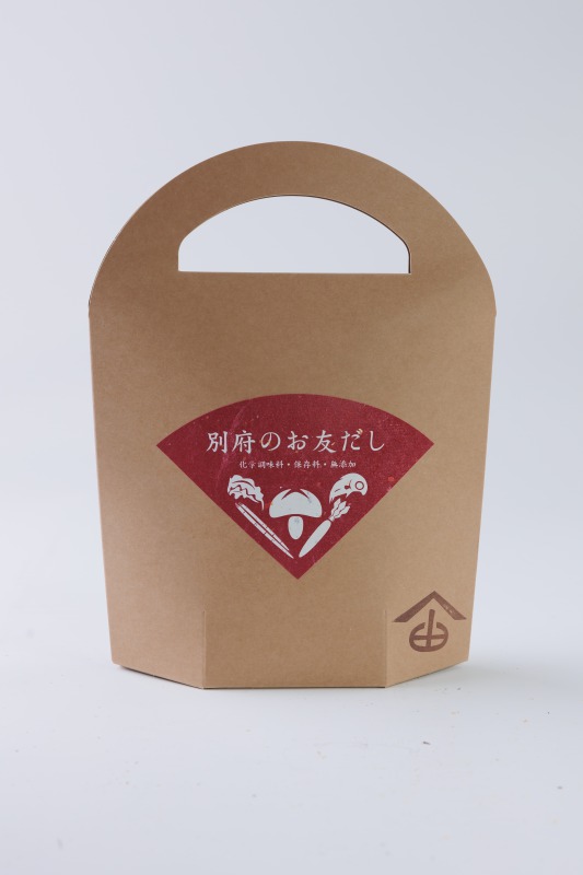 別府のお友だし