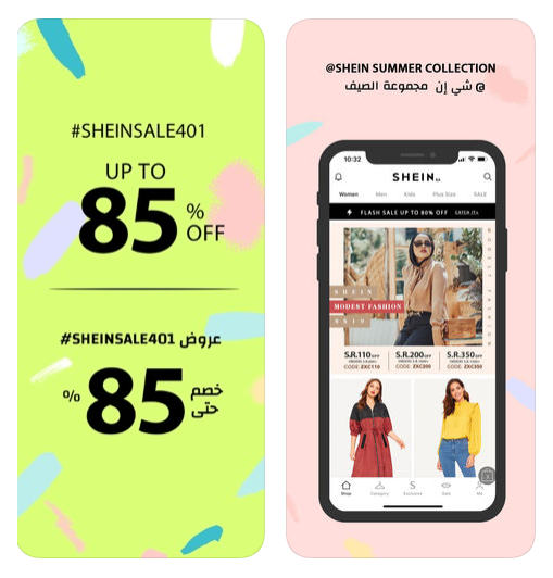 Create/Build Online Cloth Shopping app like Shein fashion to attract more customers
