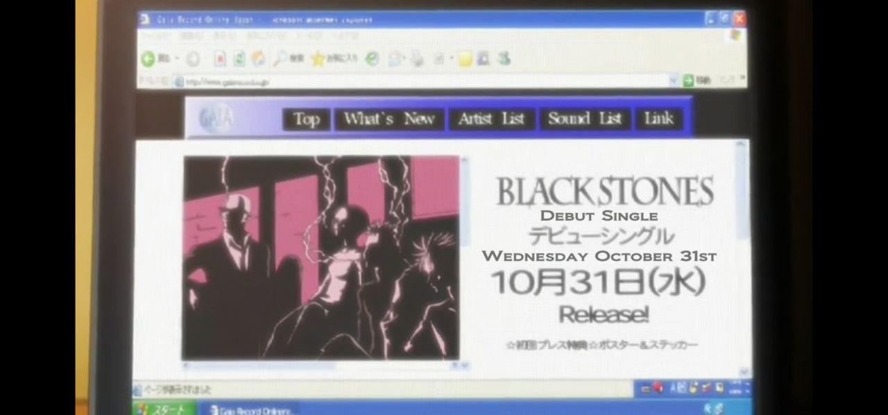 A screen picture of a website with a title of black stones, web 3