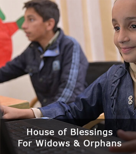 House of Blessing For Widows and Orphans