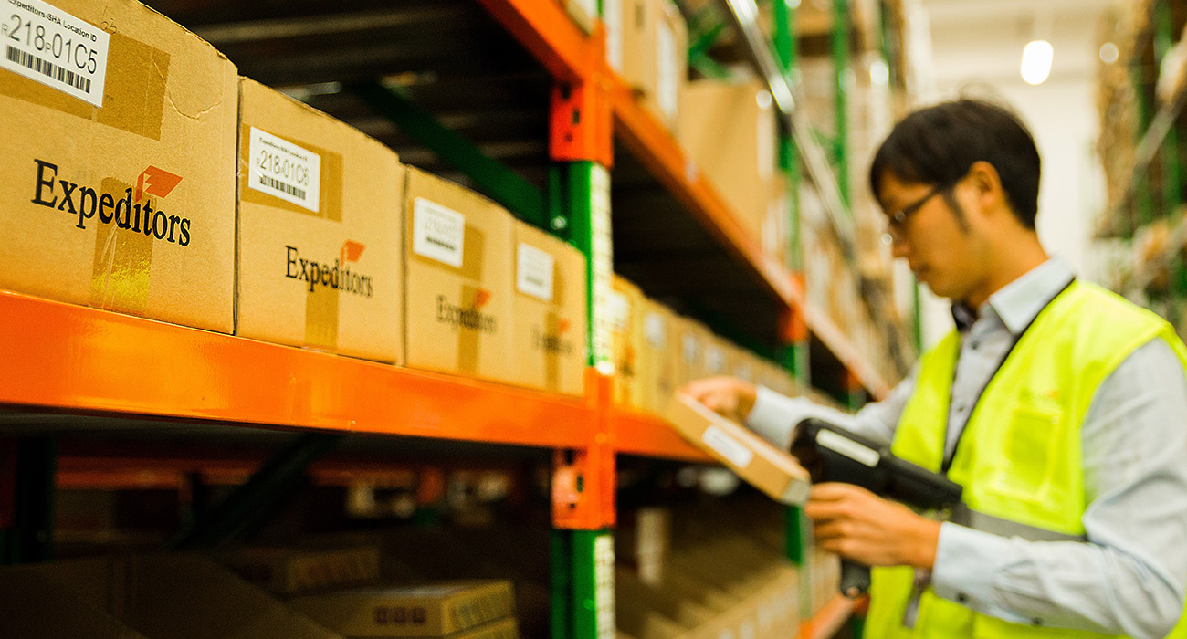 Digital Experiences for Expeditors Global Website