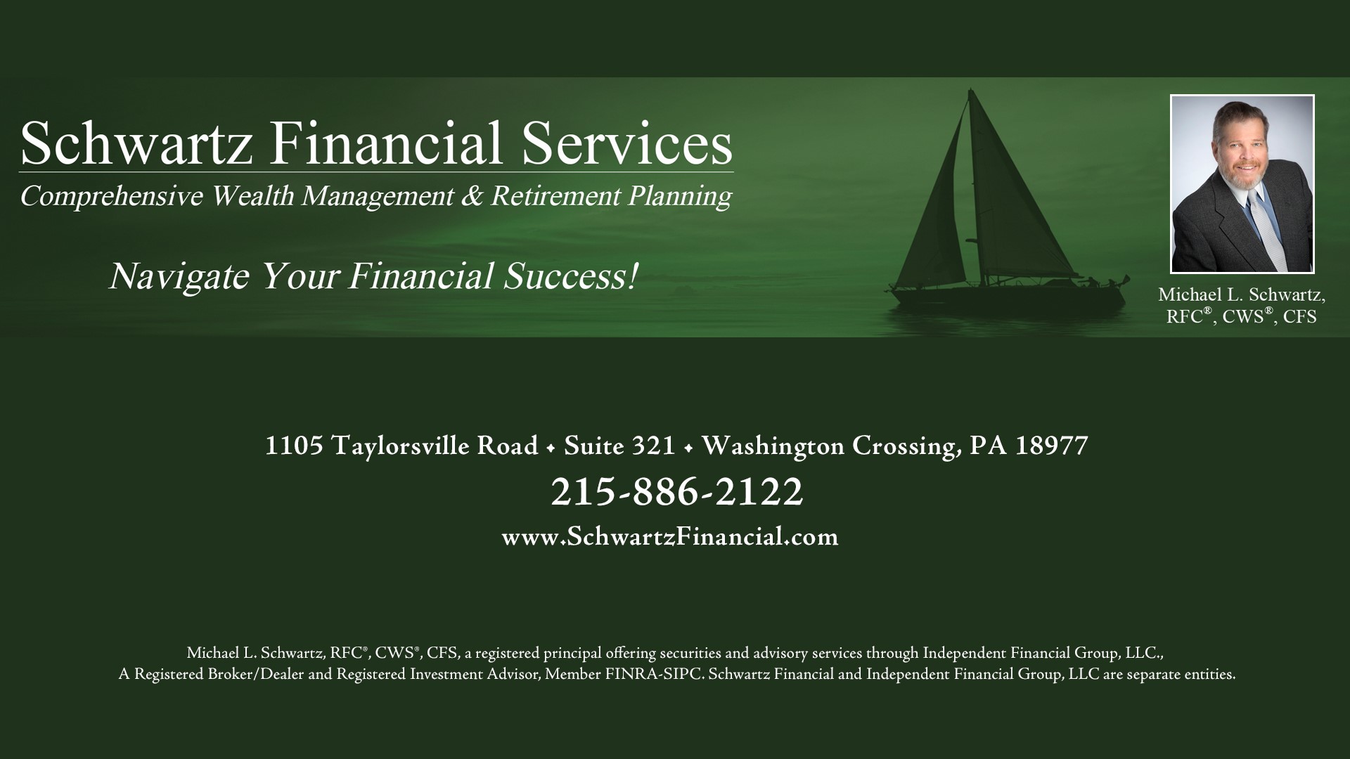 Schwartz Financial