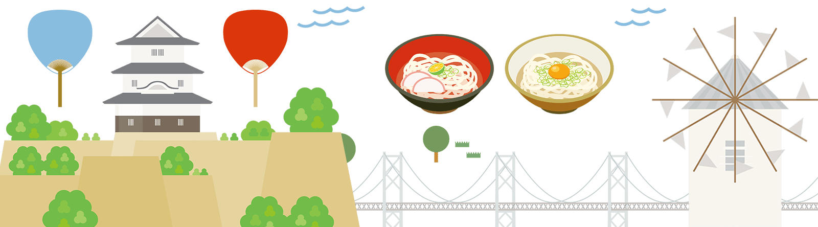 香川のイラスト