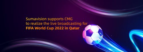 Sumavision | Video Processing | Faster Broadband Solutions