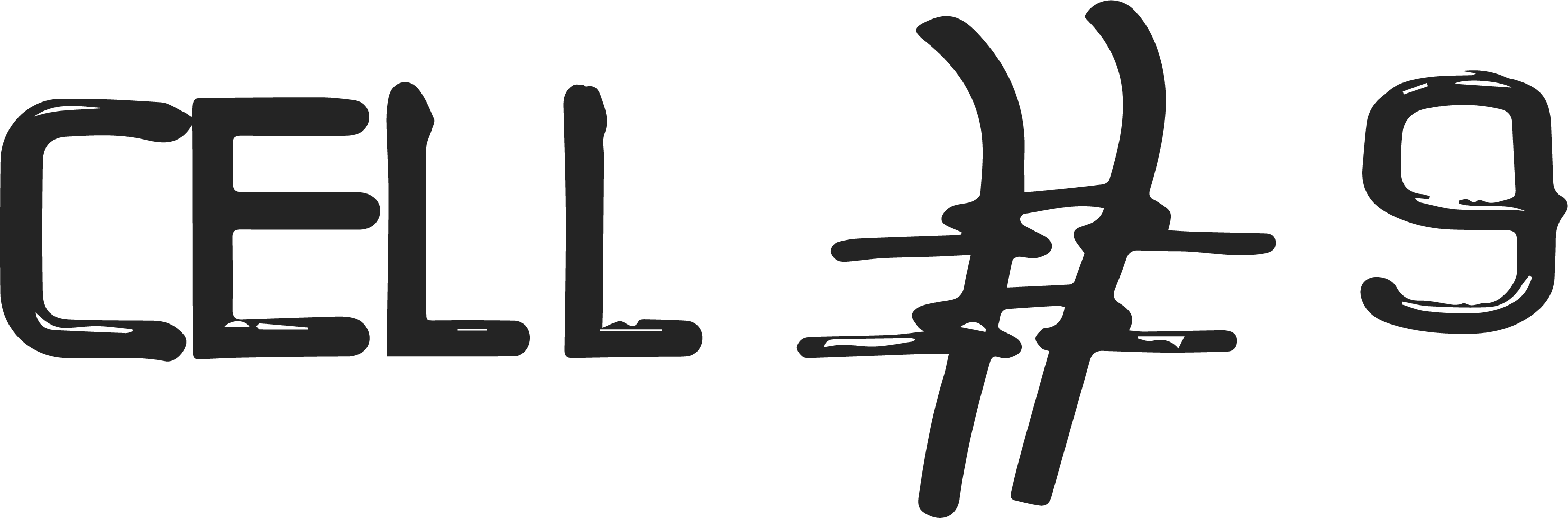 Cell 9 logo