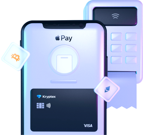 криптокошелек