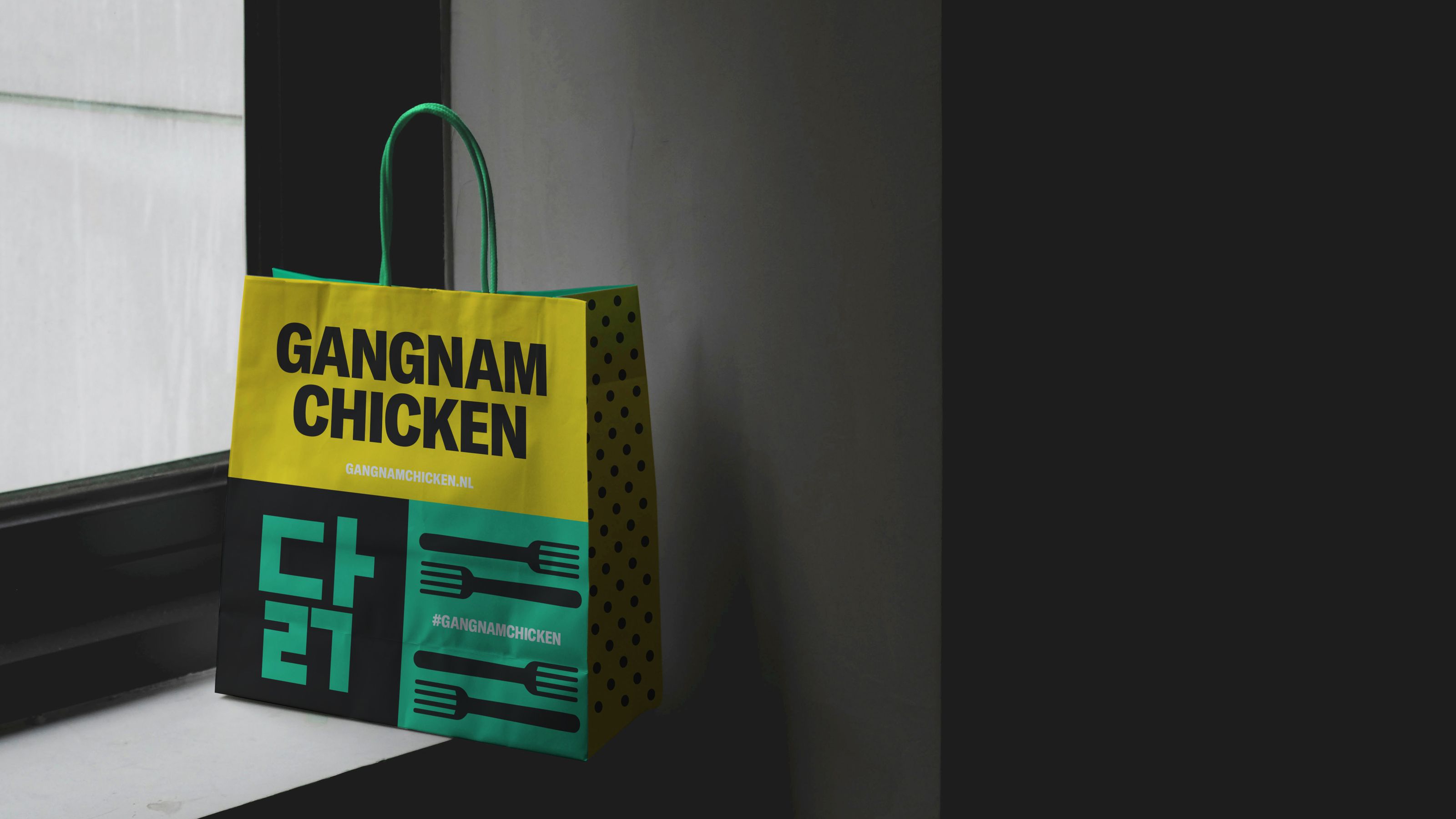 Gangnam Chicken gangnam-chicken