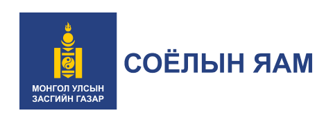 Soyoliin Yam logo