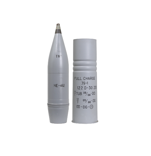 Armatec | Ammunition