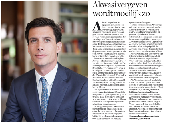 Akwasi vergeven wordt moeilijk op deze manier