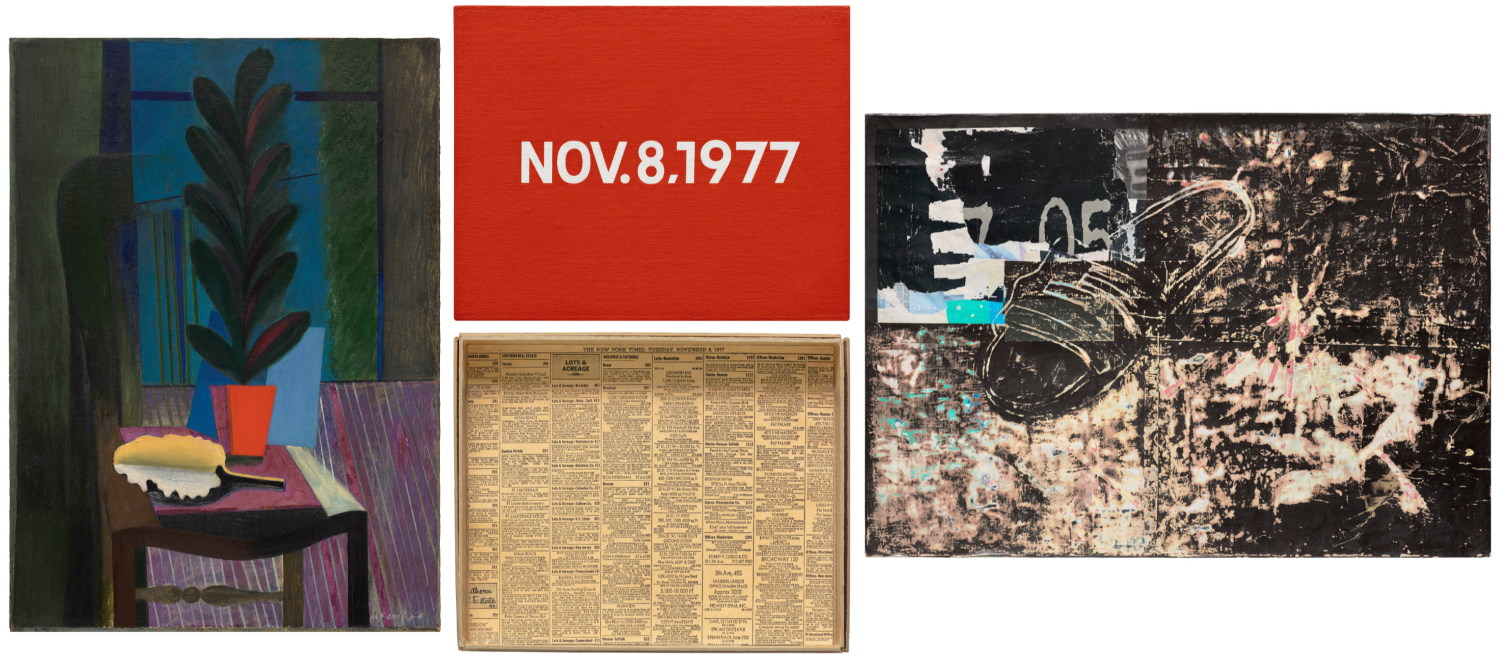 __wf_reserved_inherit