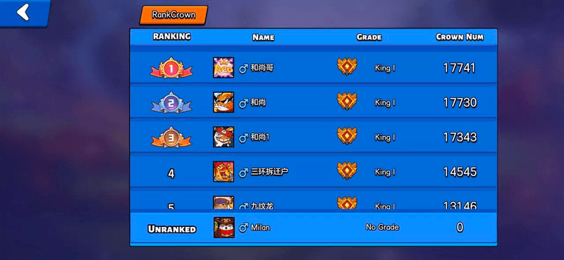 Image of a game 3