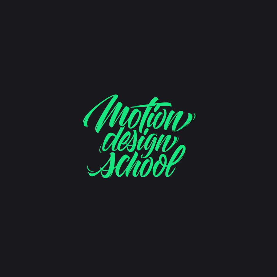 Motion Design School