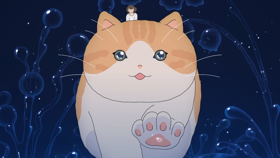 MEOW