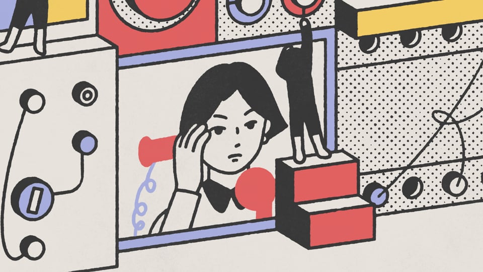 Dial Tone