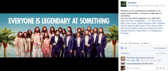 Social Media Strategy: Do It The Heineken Way