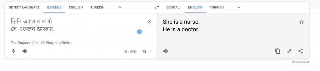 Google translate gender bias