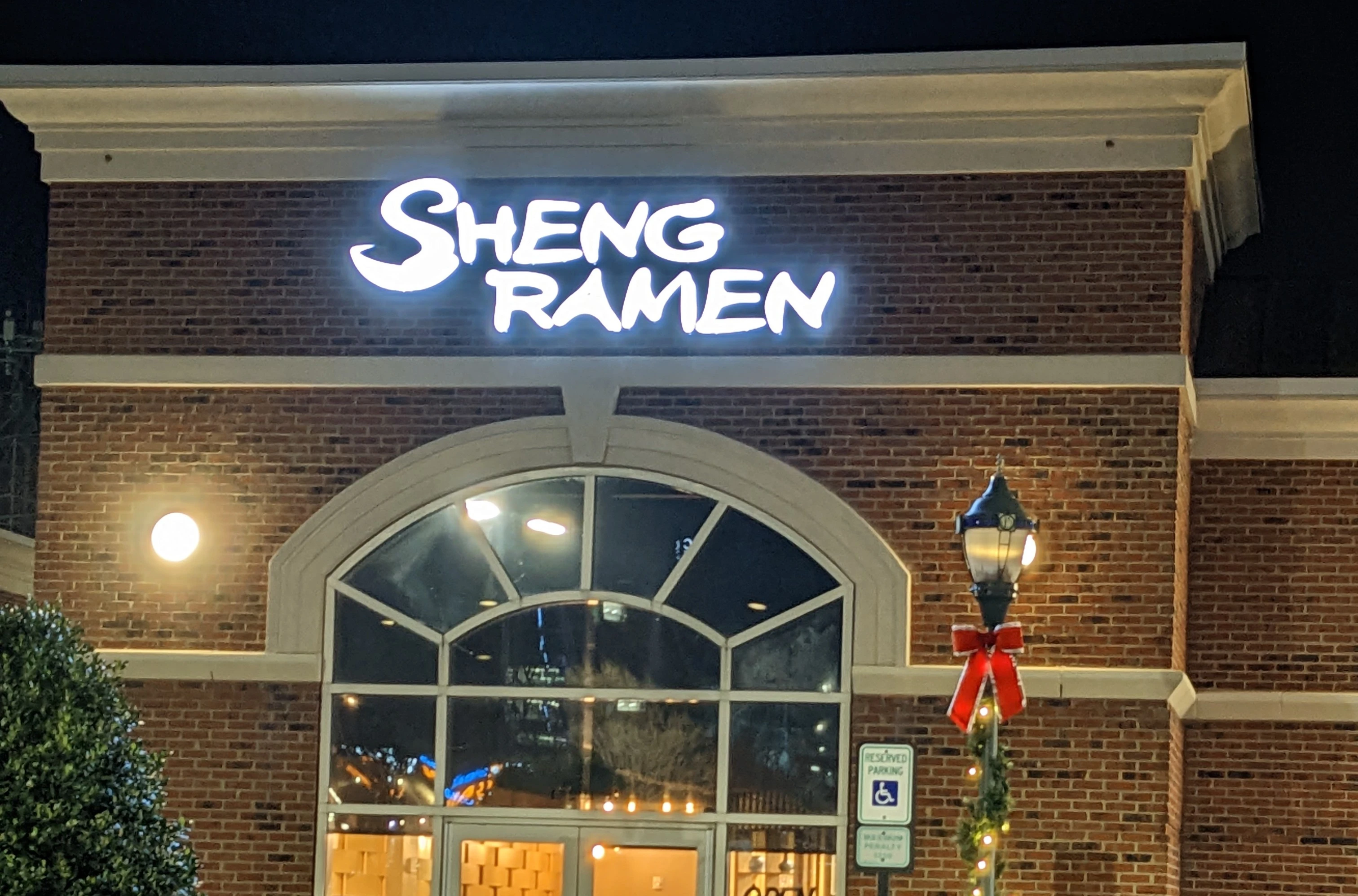Ballantyne Restaurants Stonecrest 52 - r9oiy4l