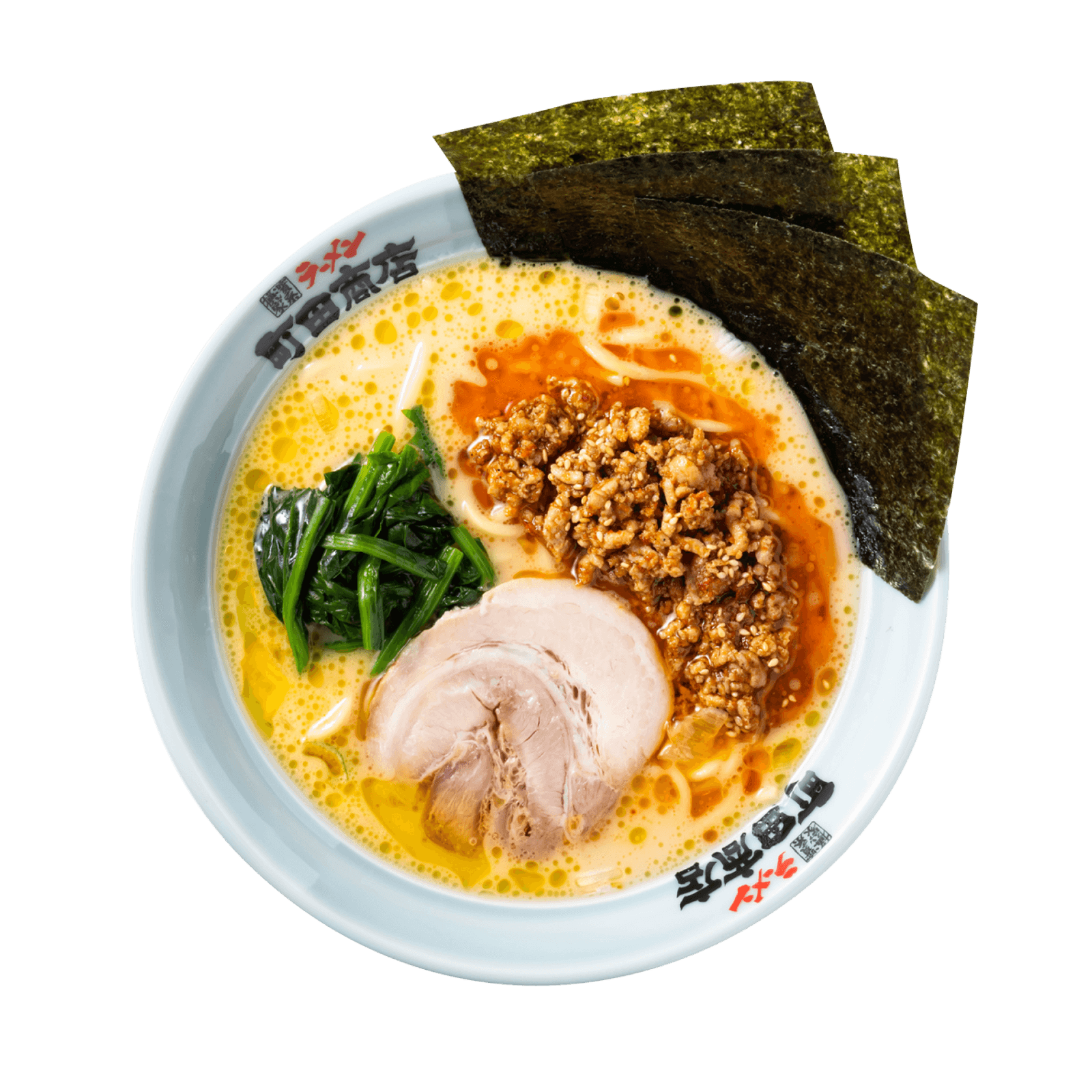 Machida Shoten Patong Beach in Phuket Noodle, Soup, Slurp Ramen