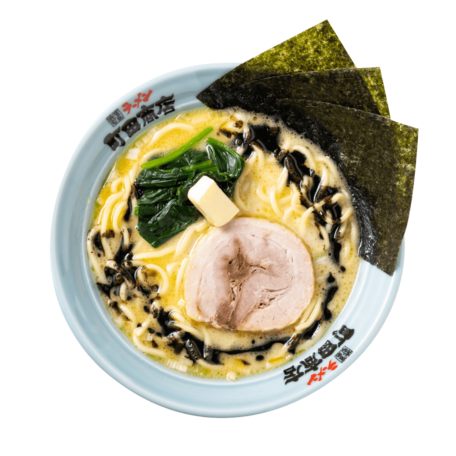 Machida Shoten Patong Beach in Phuket Noodle, Soup, Slurp Ramen