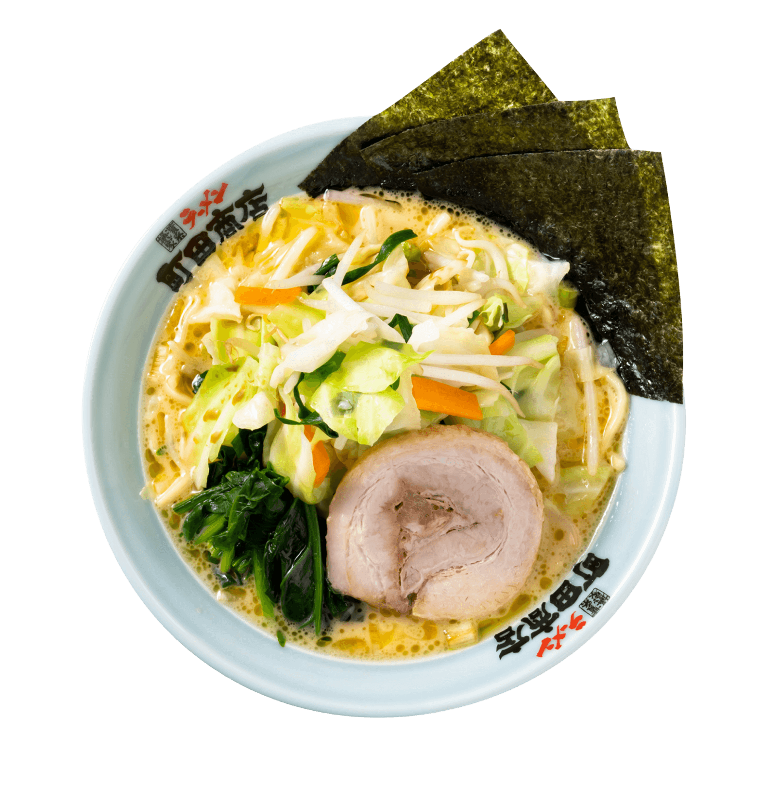 Machida Shoten Patong Beach in Phuket Noodle, Soup, Slurp Ramen