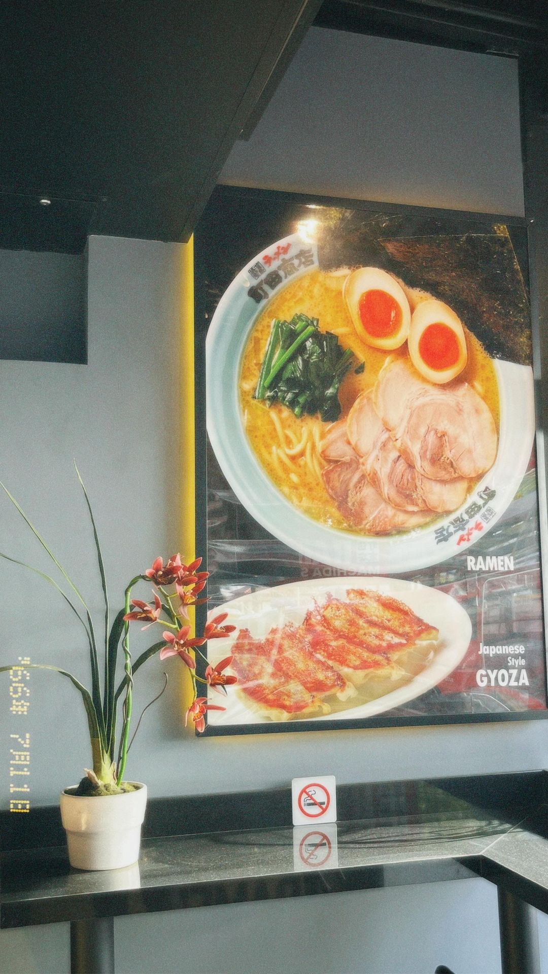 Machida Shoten Patong Beach in Phuket Noodle, Soup, Slurp Ramen