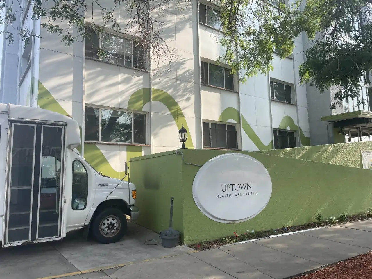 Uptown Healthcare Center Facility Image