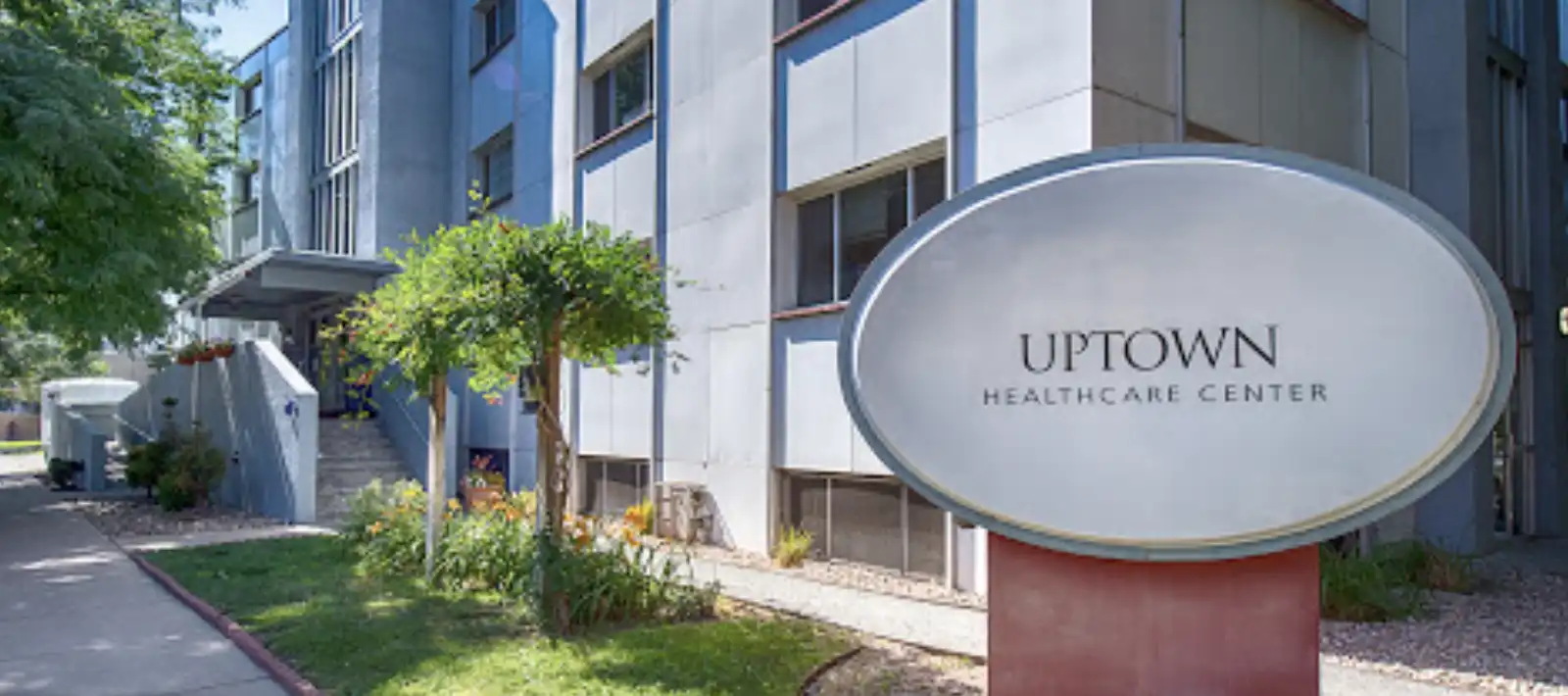 Uptown Care Center Facility Image