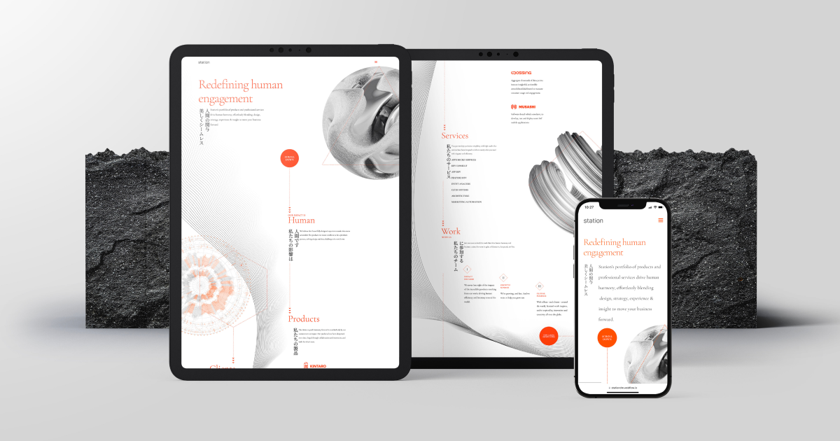 Station Digital Media: Authentic Branding & Web Design by Gel