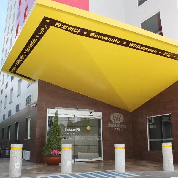 Place to stay