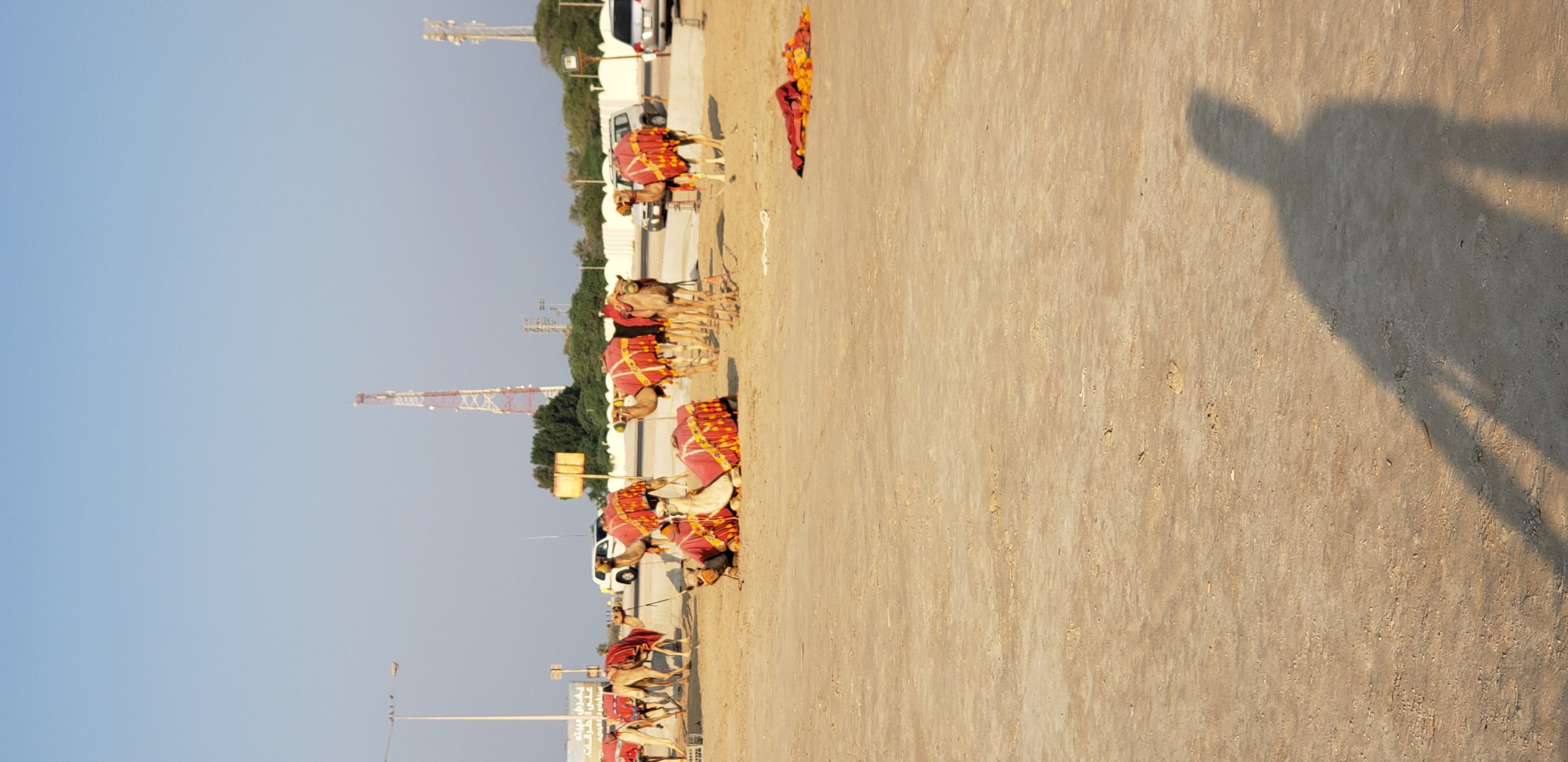 Pictures of Doha travel photo