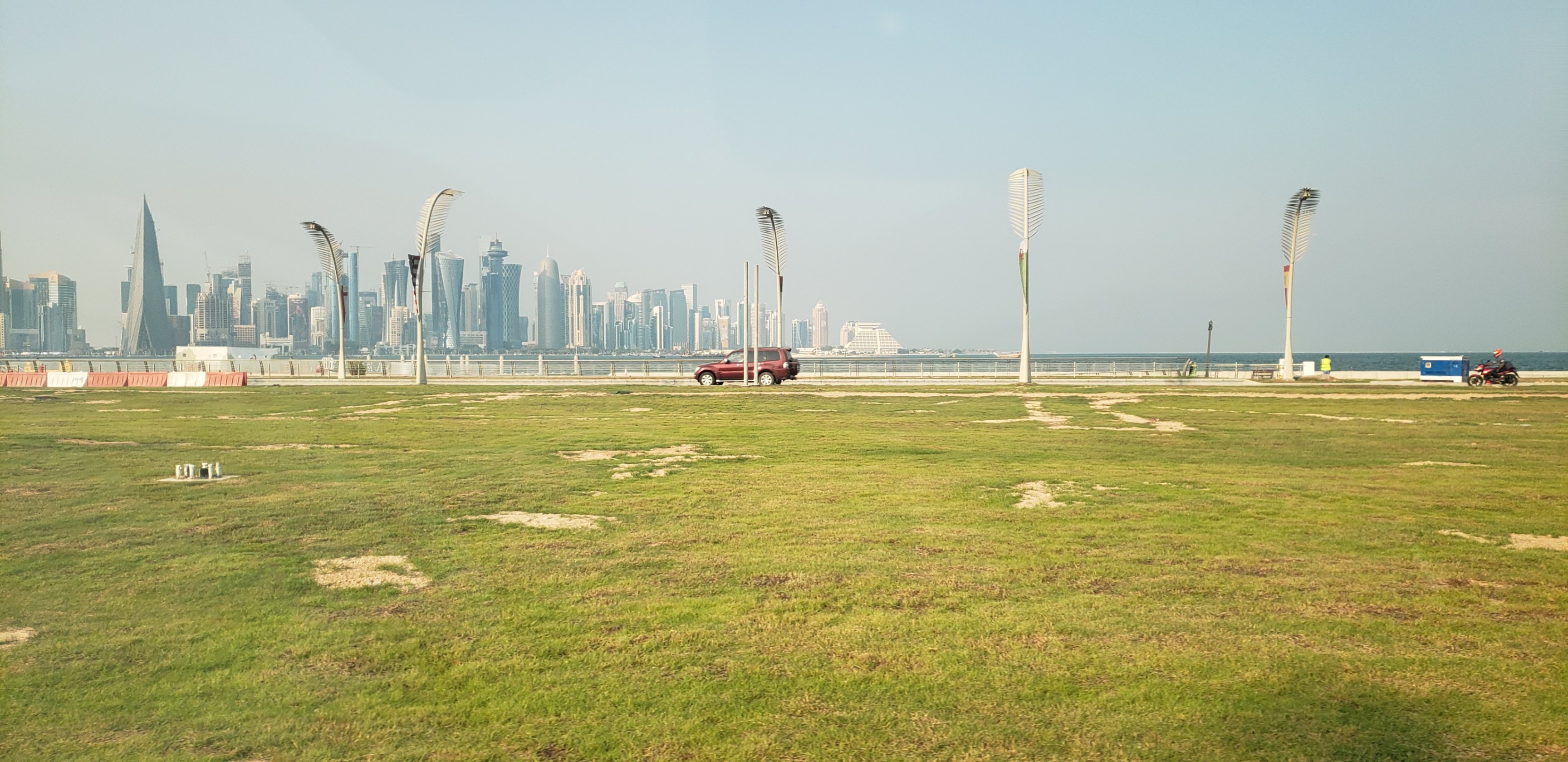 Pictures of Doha travel photo