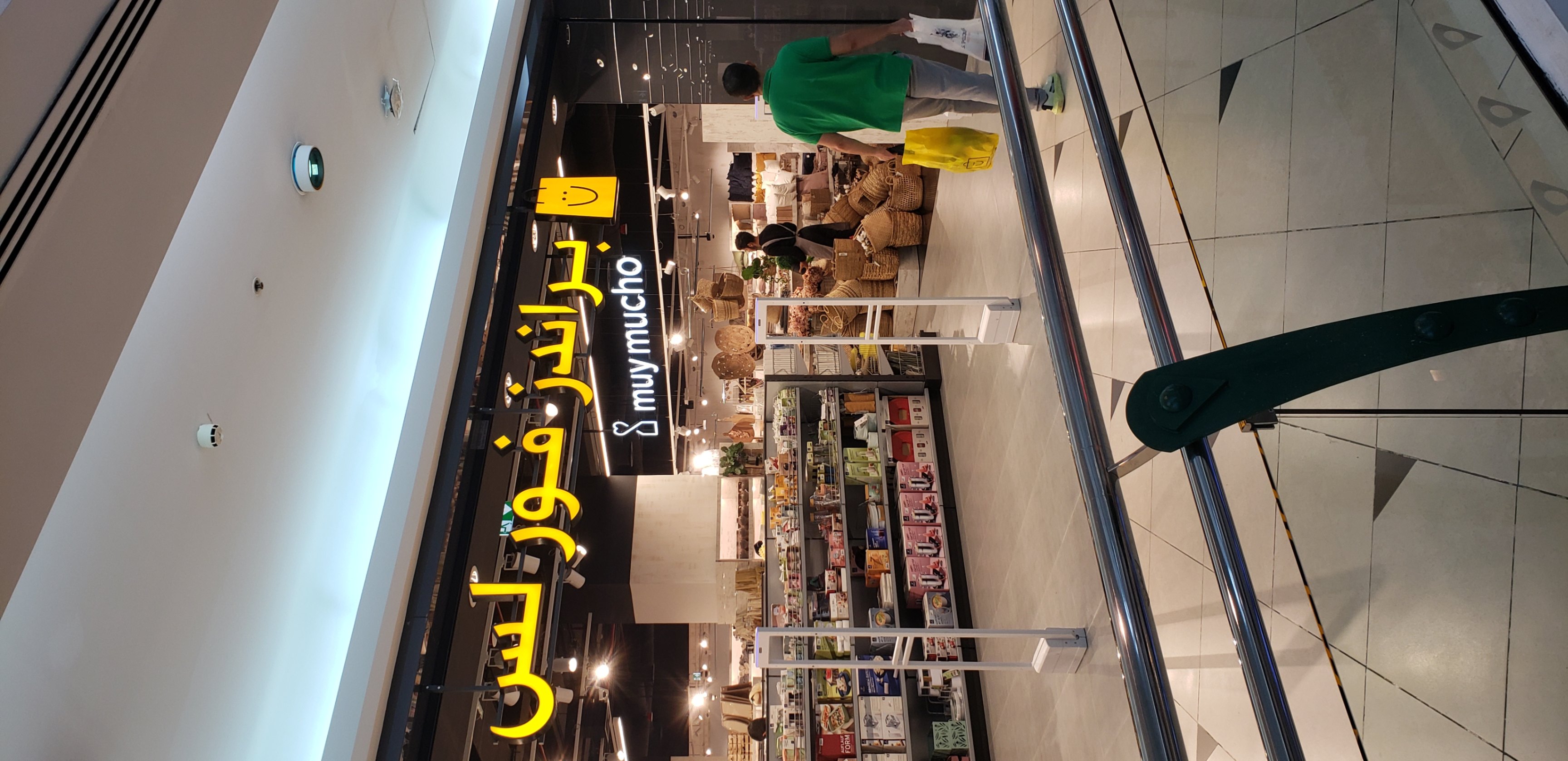 Pictures of Doha travel photo