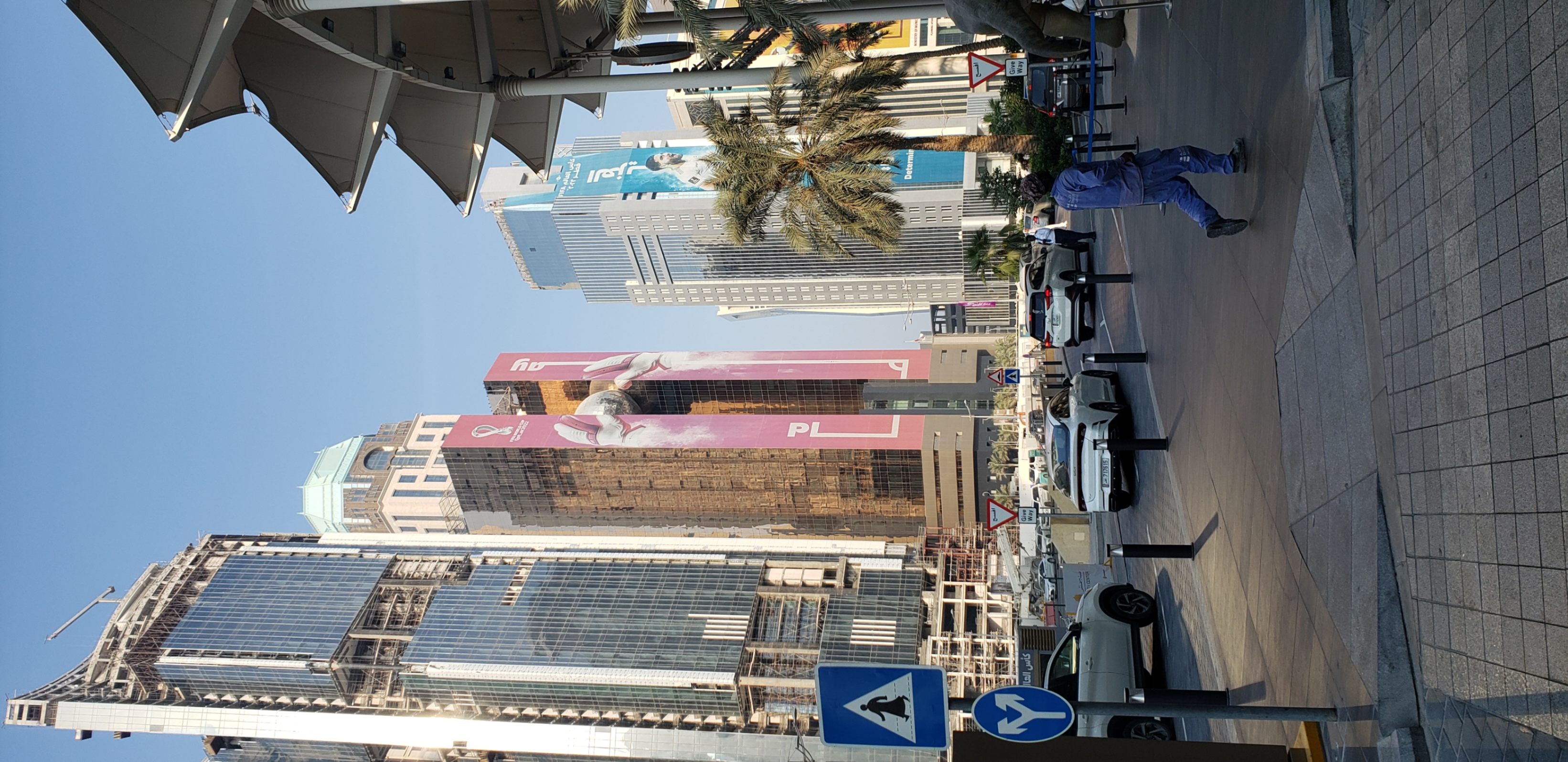 Pictures of Doha travel photo