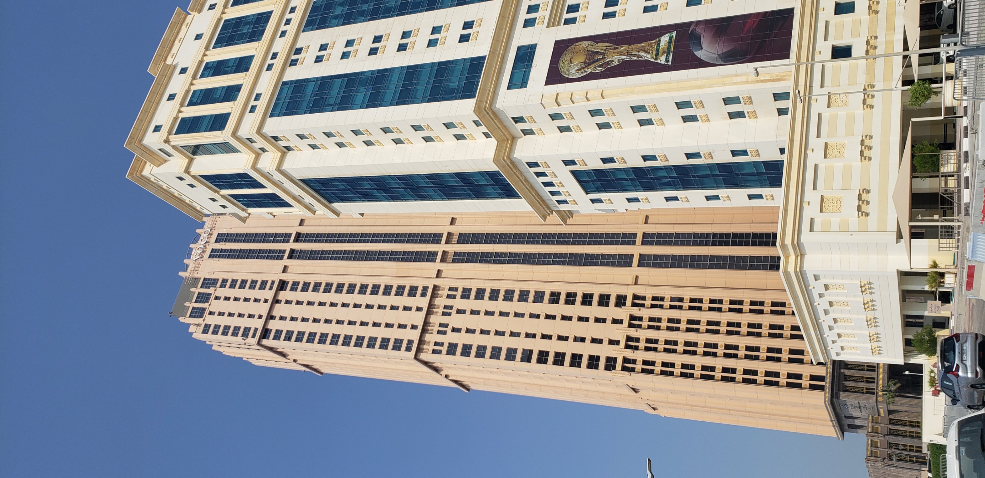 Pictures of Doha travel photo