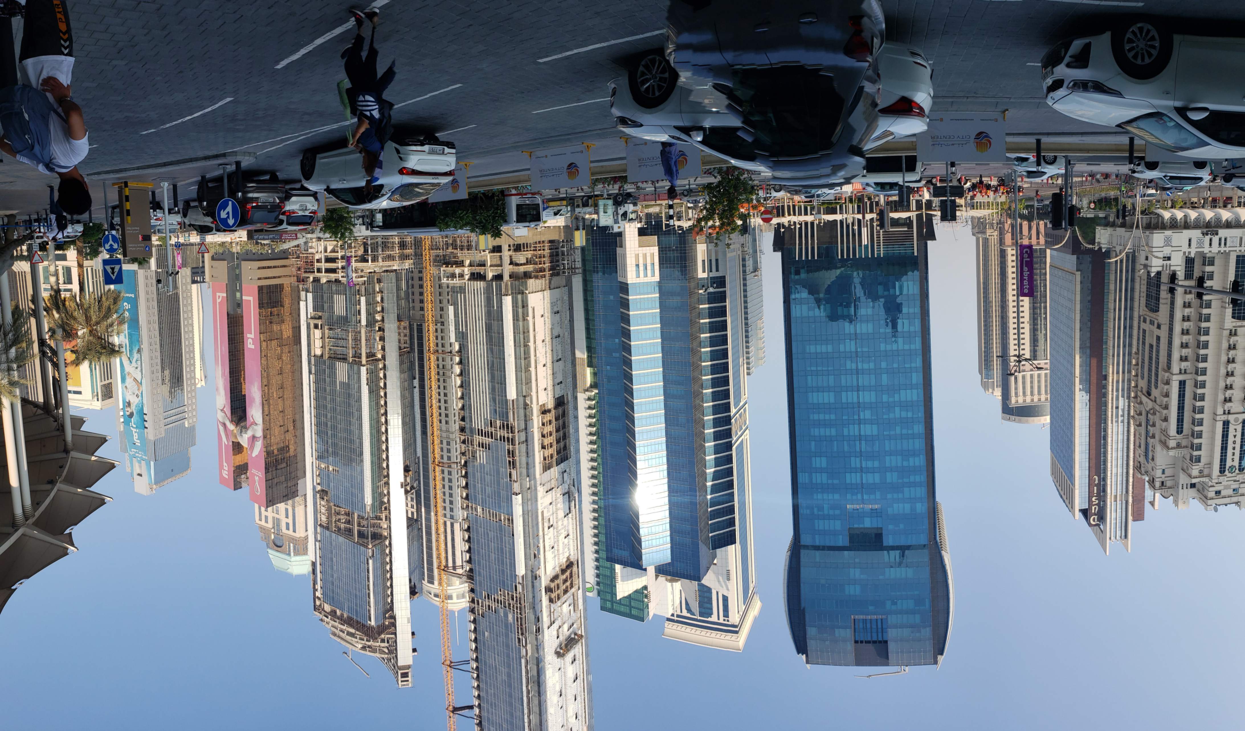 Pictures of Doha travel photo
