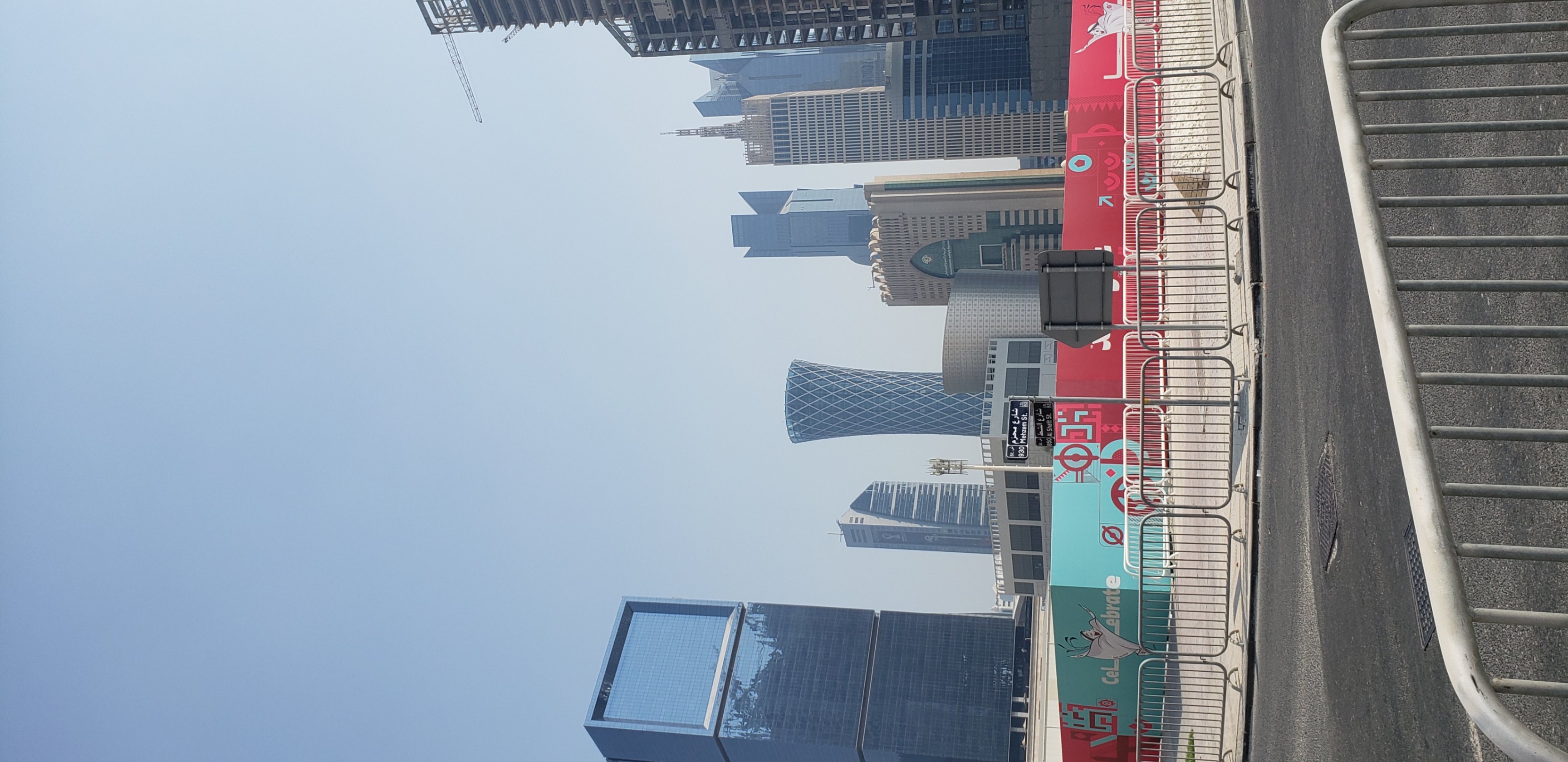 Pictures of Doha travel photo