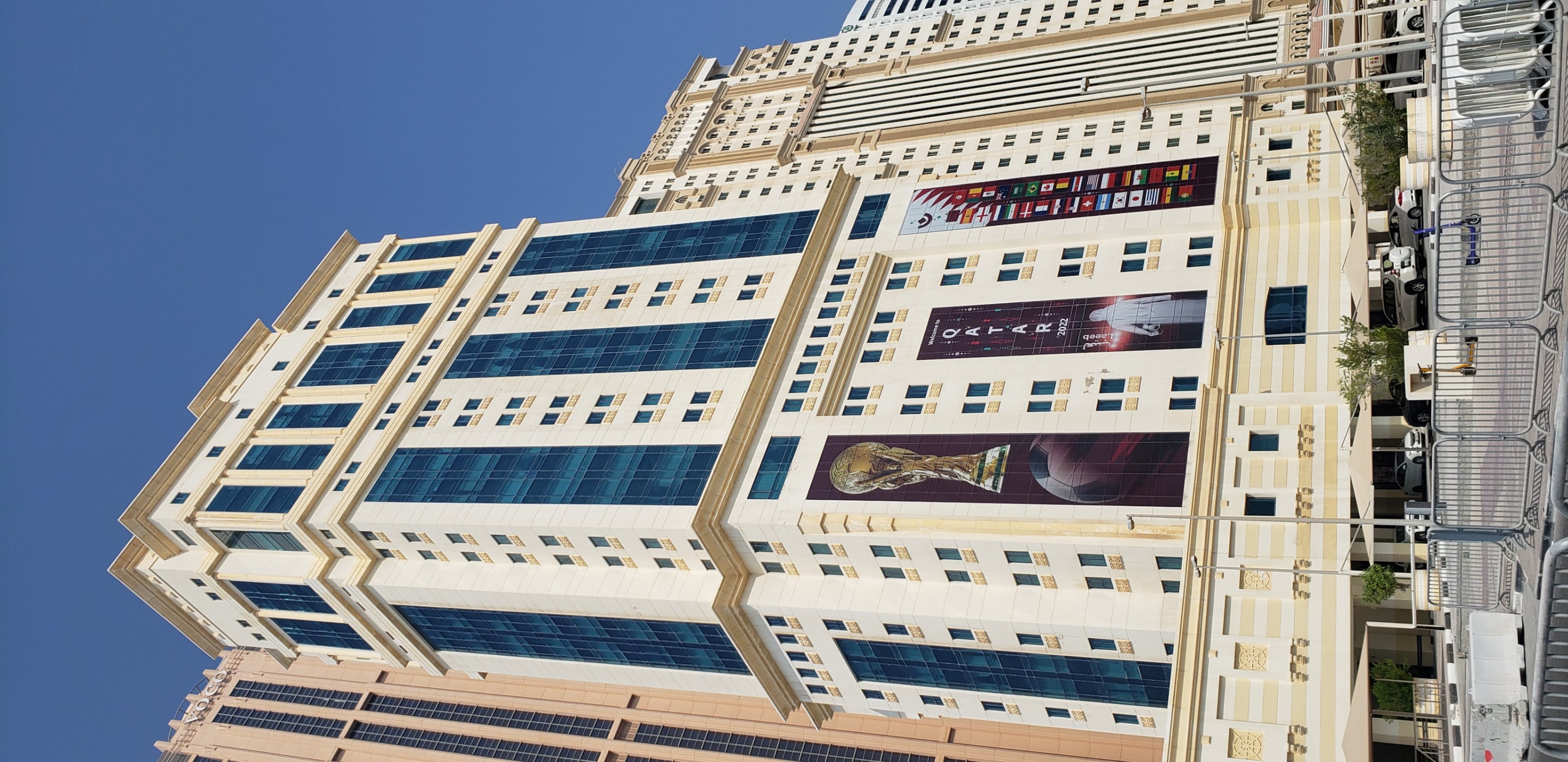 Pictures of Doha travel photo