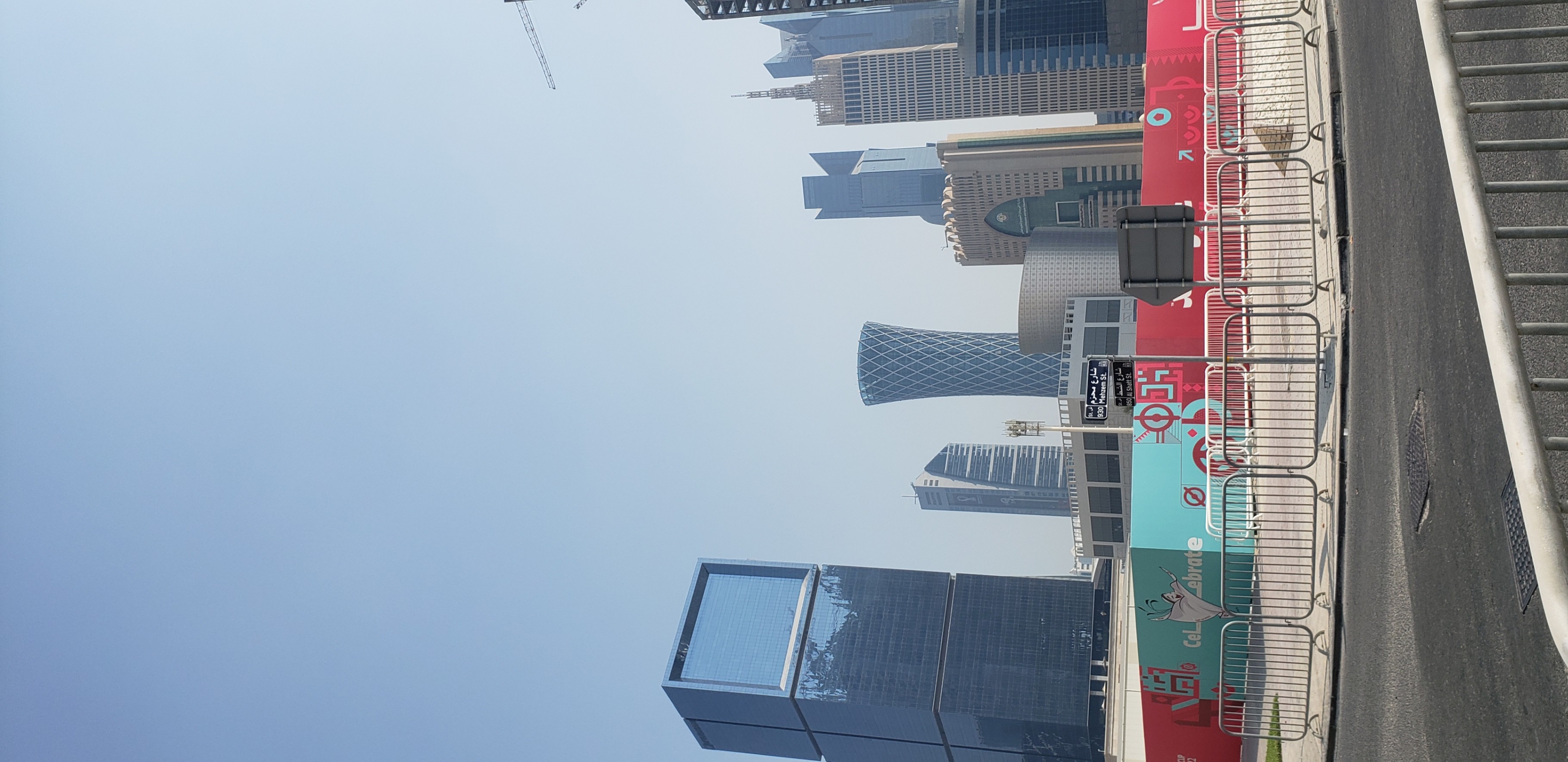 Pictures of Doha travel photo