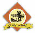 Metikos