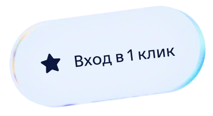 Втб димитровград онлайн