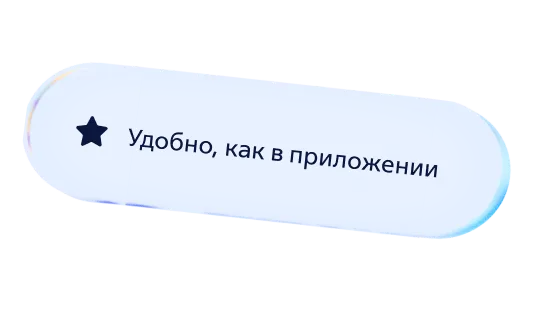 Втб димитровград онлайн