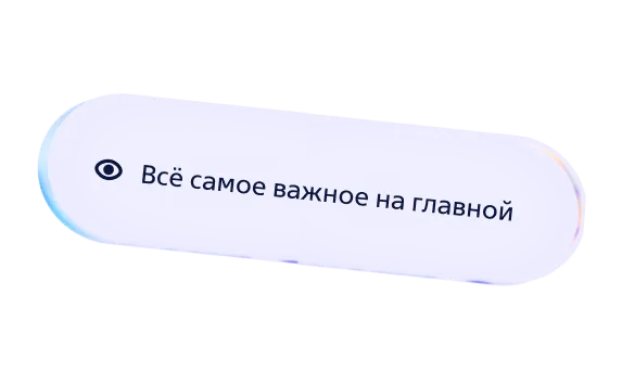 Втб димитровград онлайн