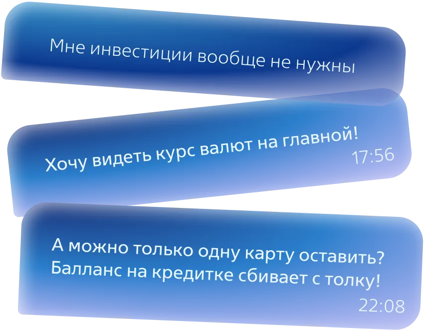 Втб димитровград онлайн